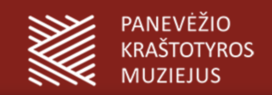 Panevėžio kraštotyros muziejaus logotipas – muziejaus edukacijoms pagaminta 12 medinių lauko žaidimų